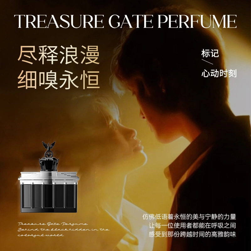 M MORAKOT 100ML EDT
