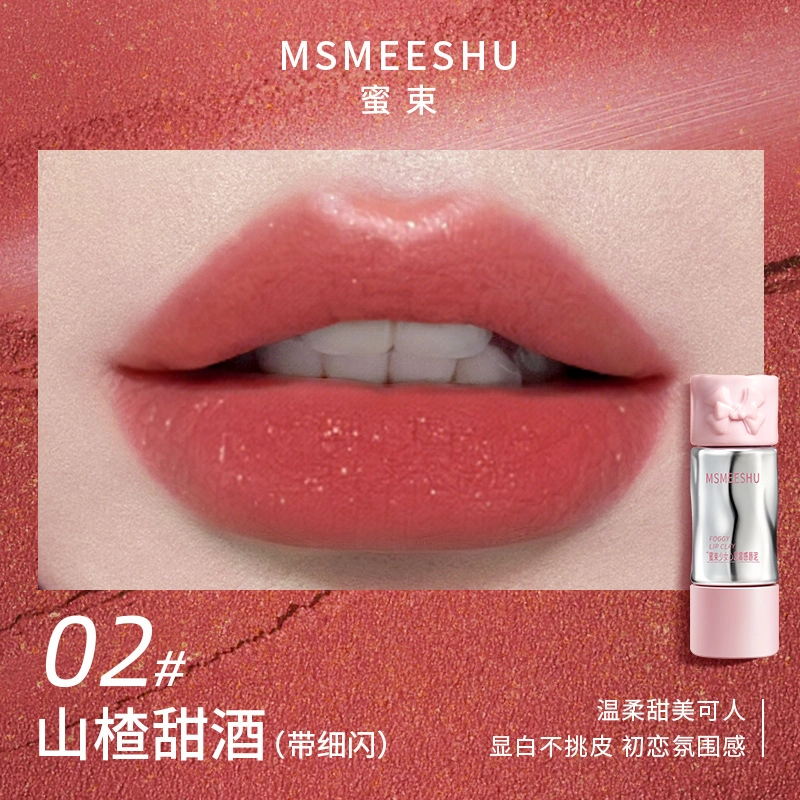 MSMEESHU
