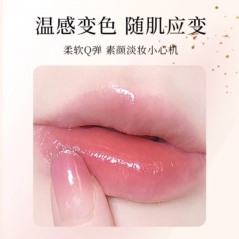 YAQINUO 3.8g