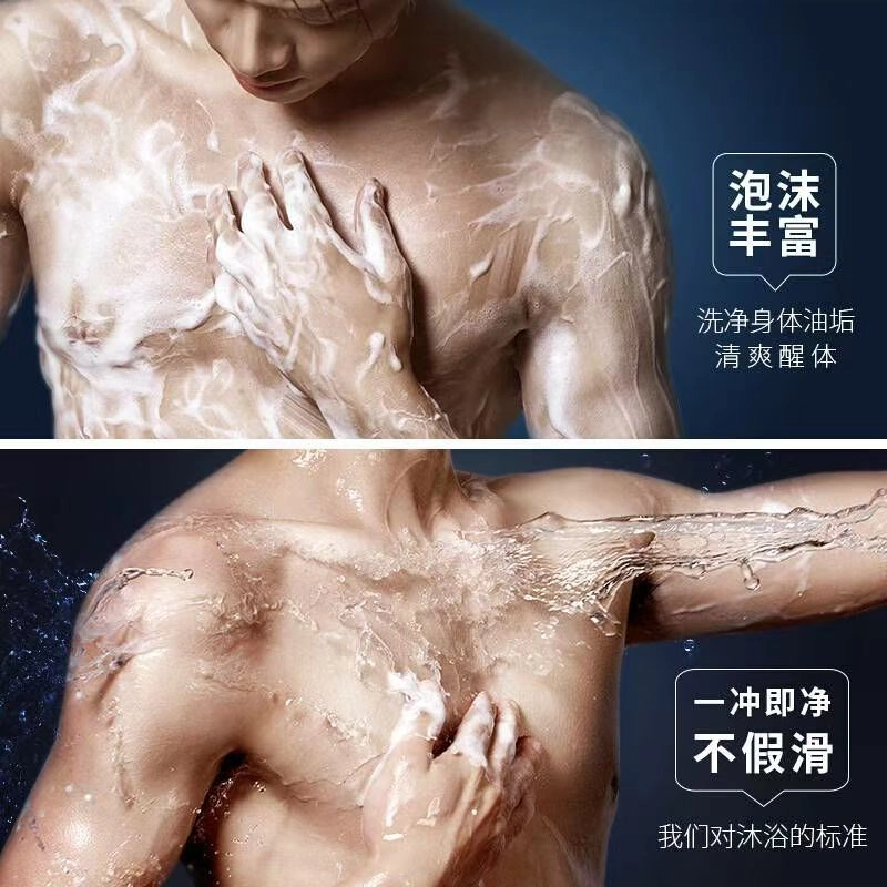 500ml