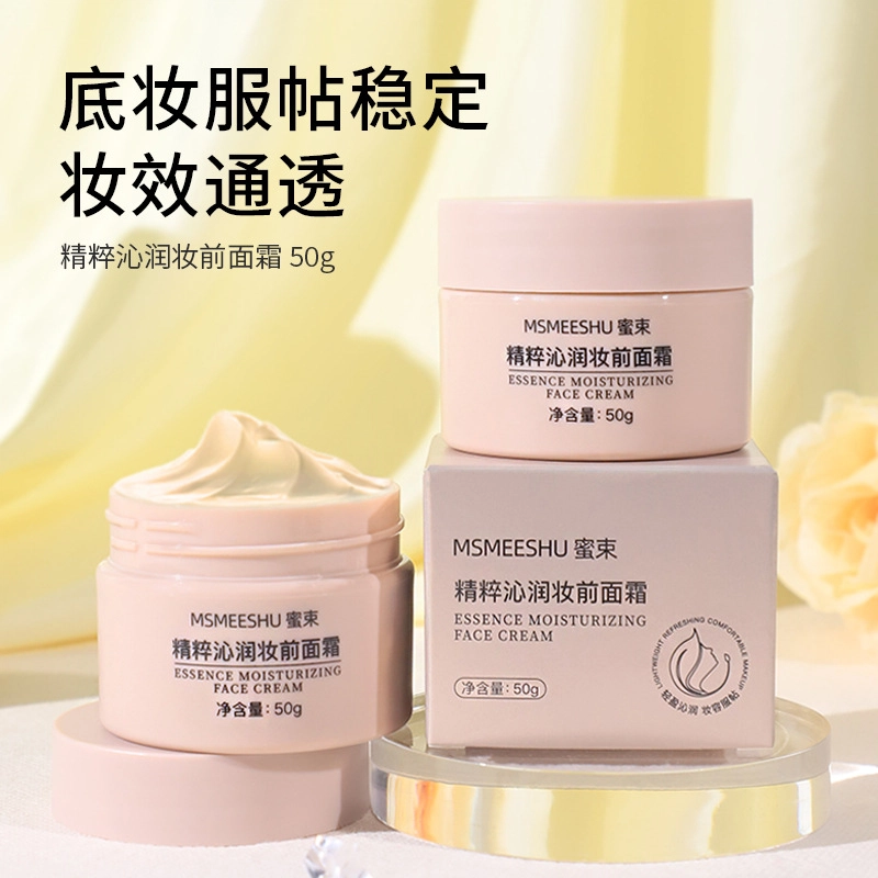 MSMEESHU 50g