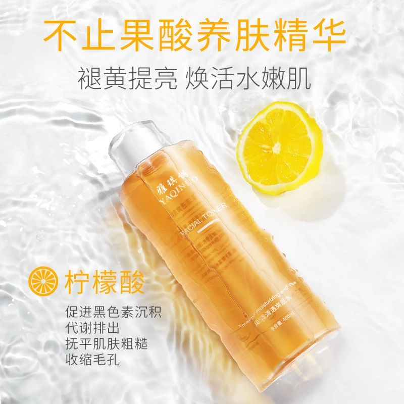 YAQINUO 400ml