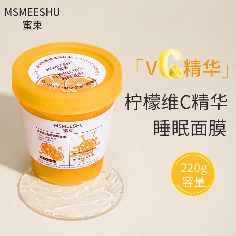 MSMEESHU C