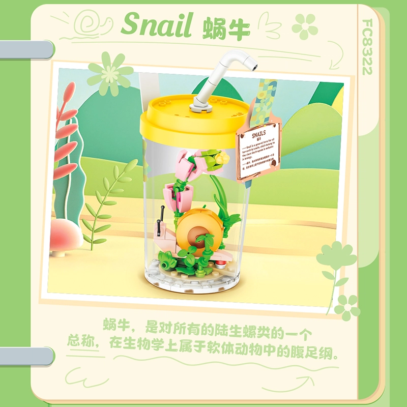 140pcs PH8320