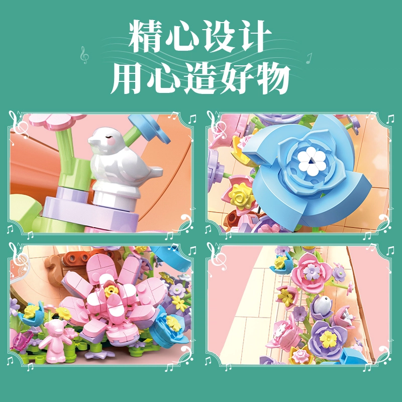 552pcs610pcs PH50507