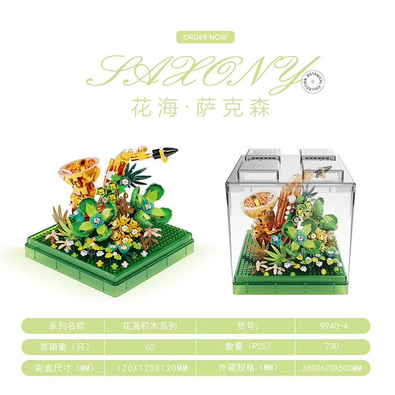 700pcs730pcs800pcs PH9940