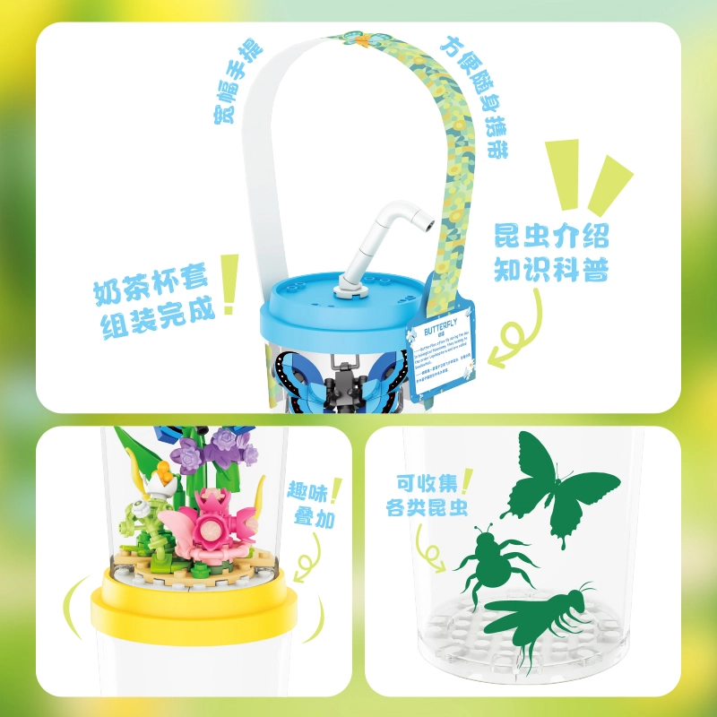 140pcs PH8320