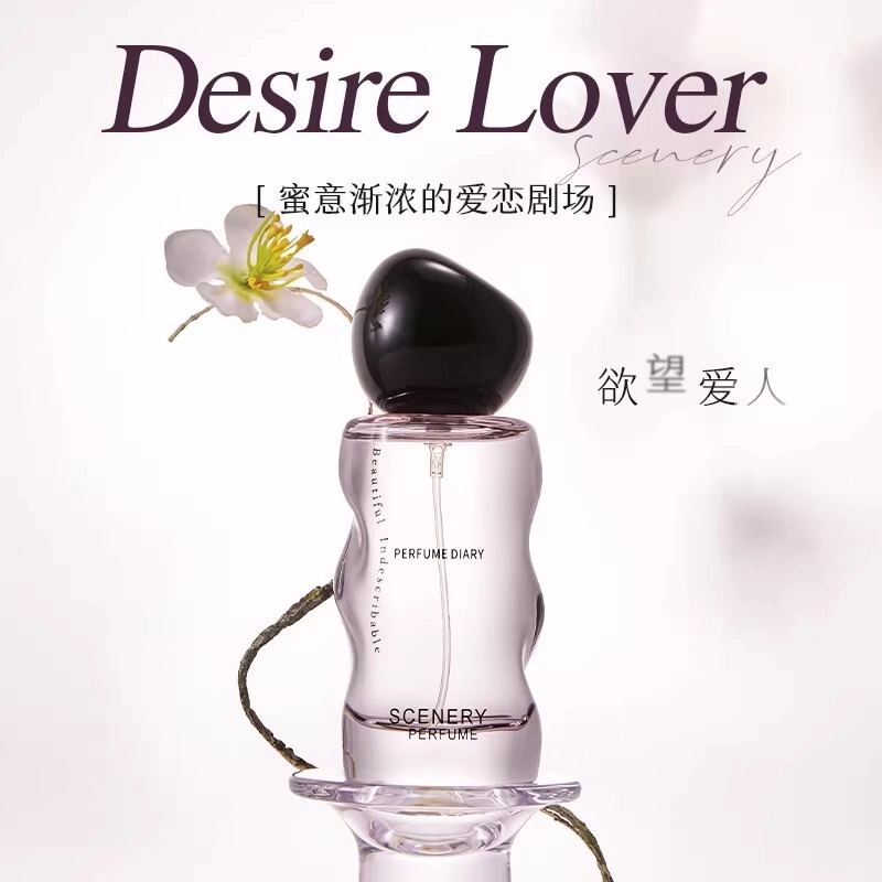 BYHR EDP 50ml