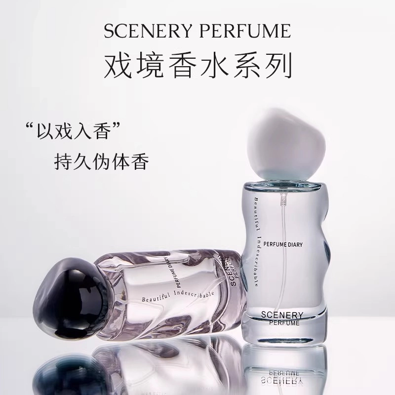 BYHR EDP 50ml