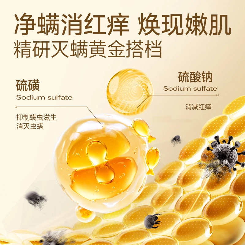 BYHR 500ml