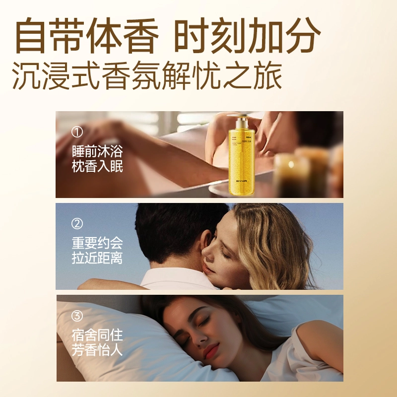 BYHR 500ml