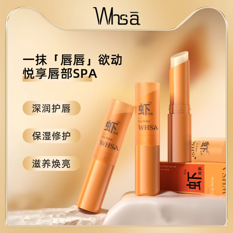 WHSA