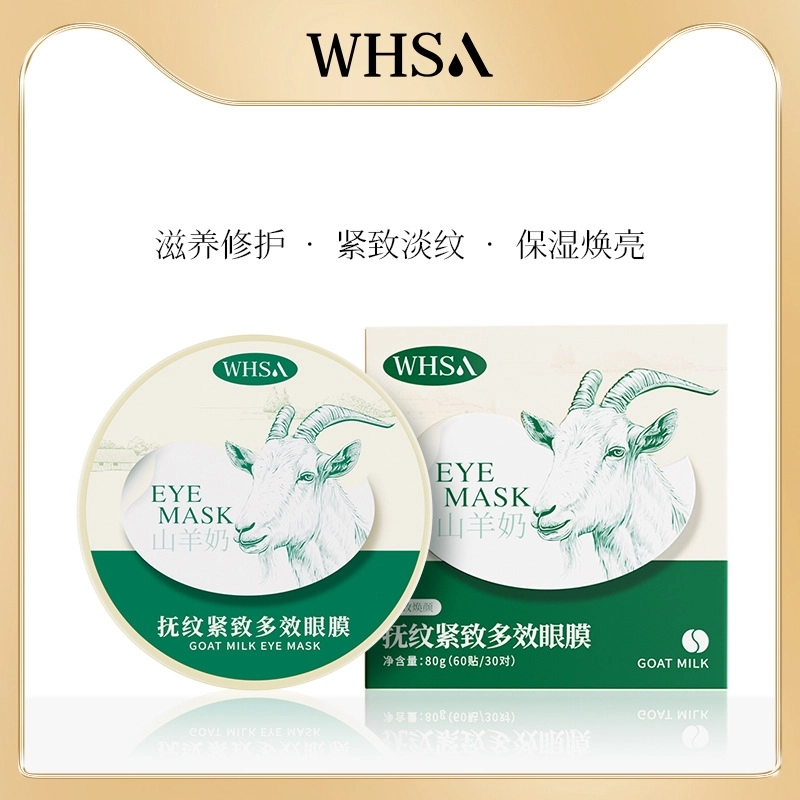 WHSA