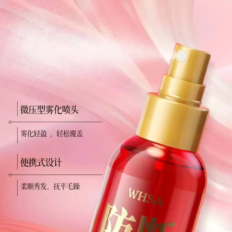 WHSA 150ml