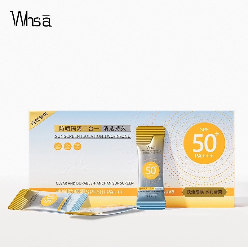 WHSA SPF50+ PA++