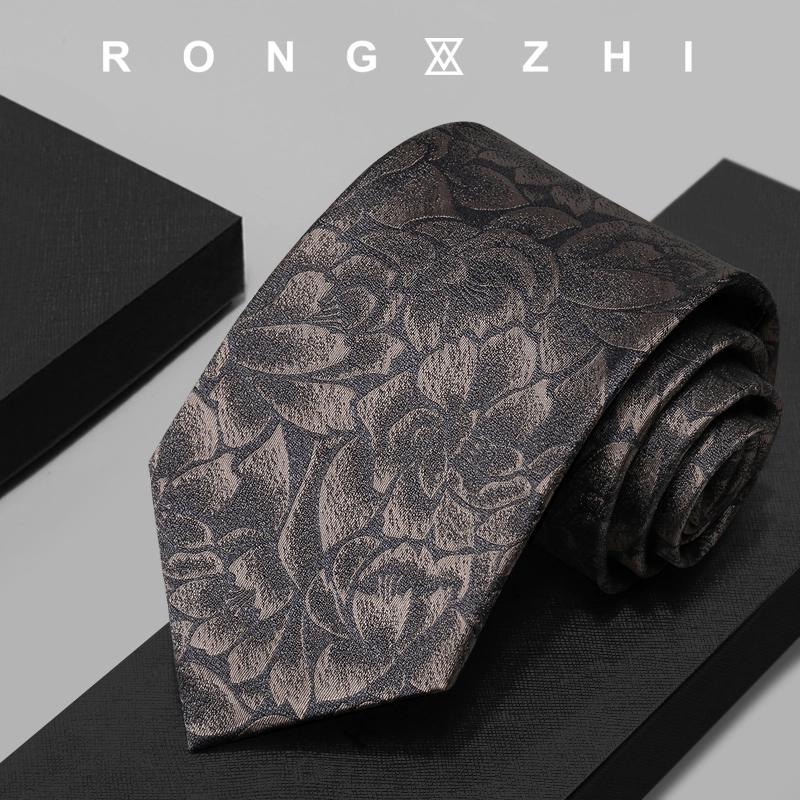 RONGZHI