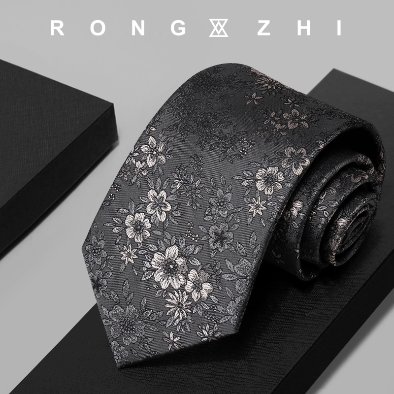 RONGZHI