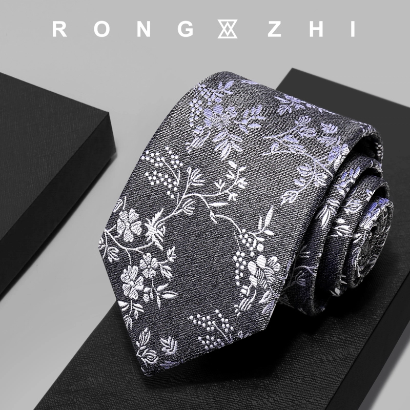 RONGZHI