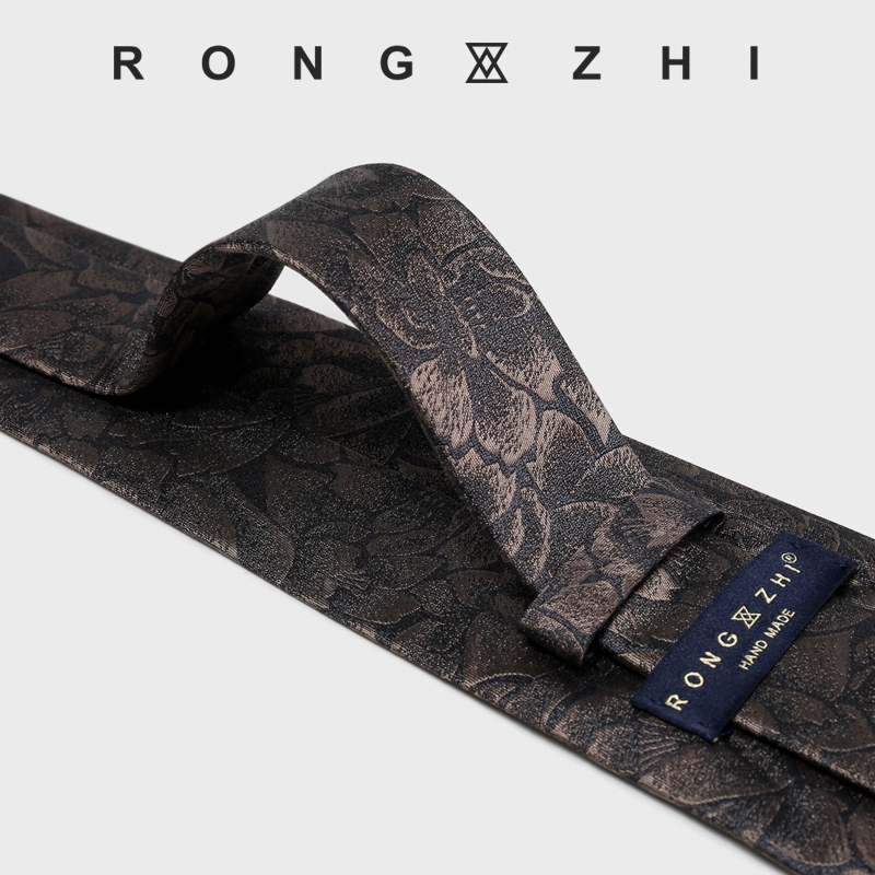 RONGZHI
