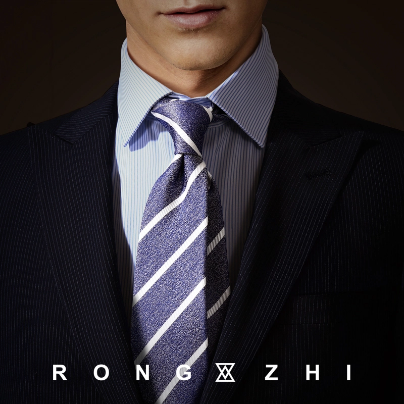 RONGZHI