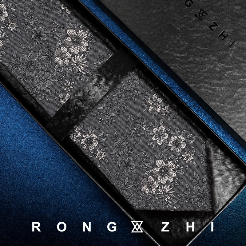 RONGZHI