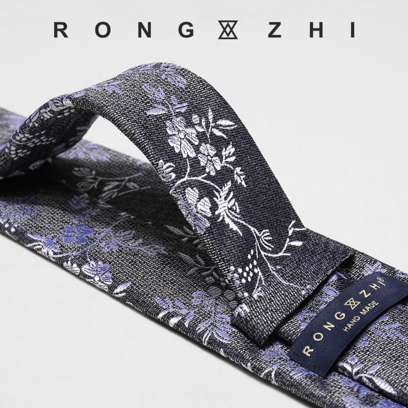RONGZHI