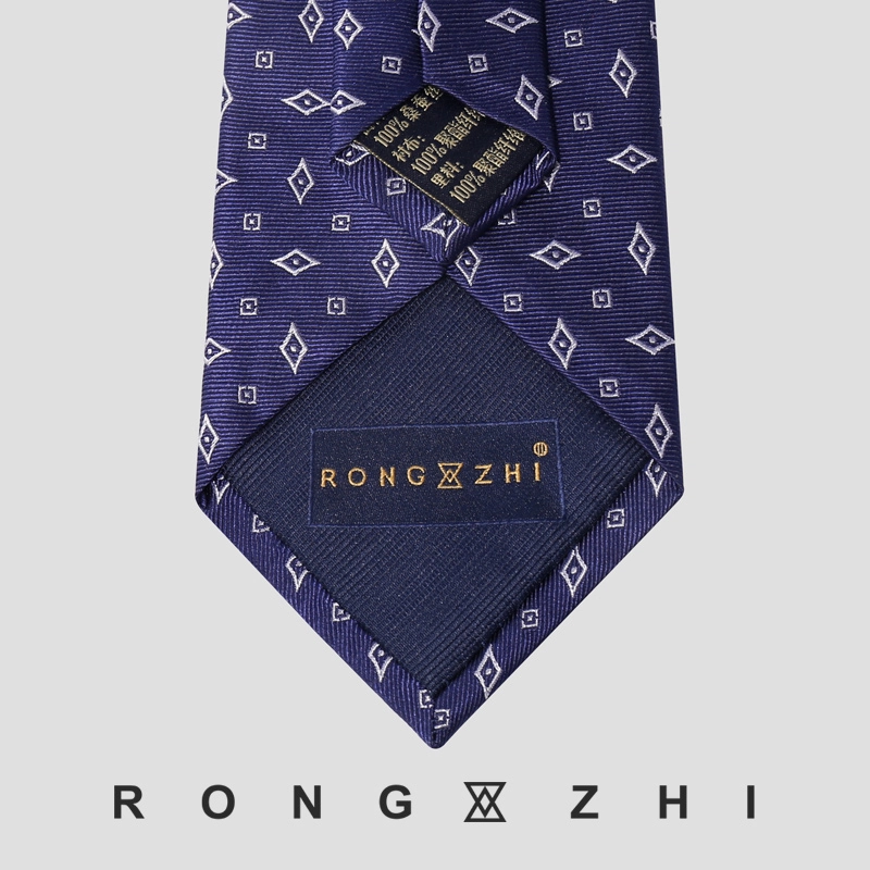 RONGZHI