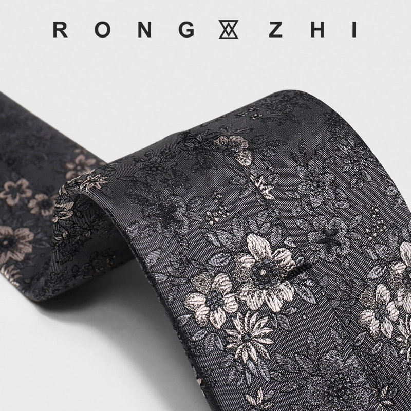 RONGZHI