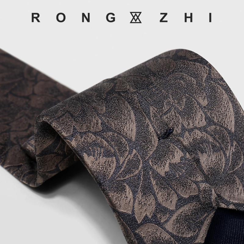 RONGZHI
