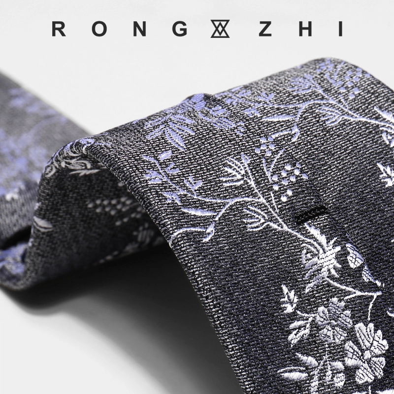 RONGZHI