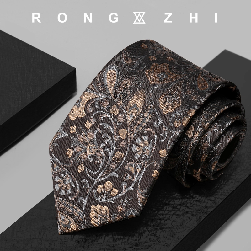 RONGZHI