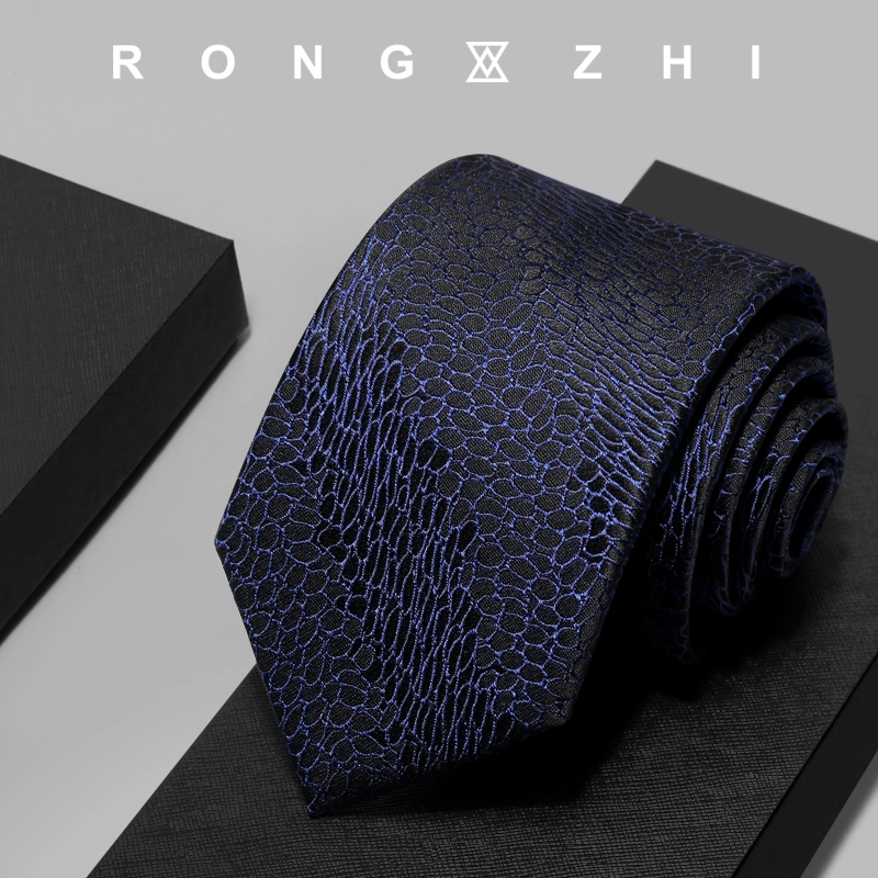 RONGZHI