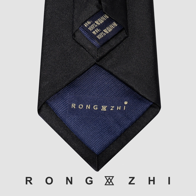 RONGZHI