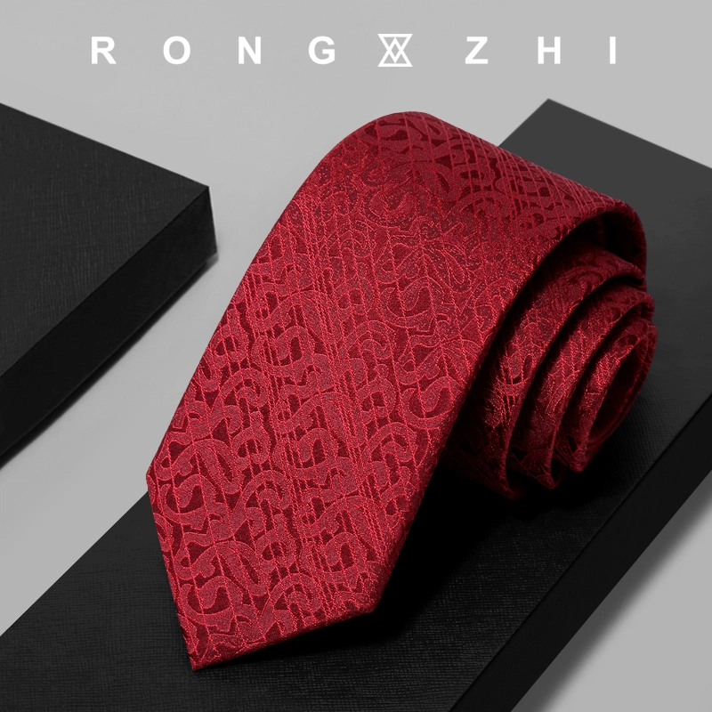 RONGZHI