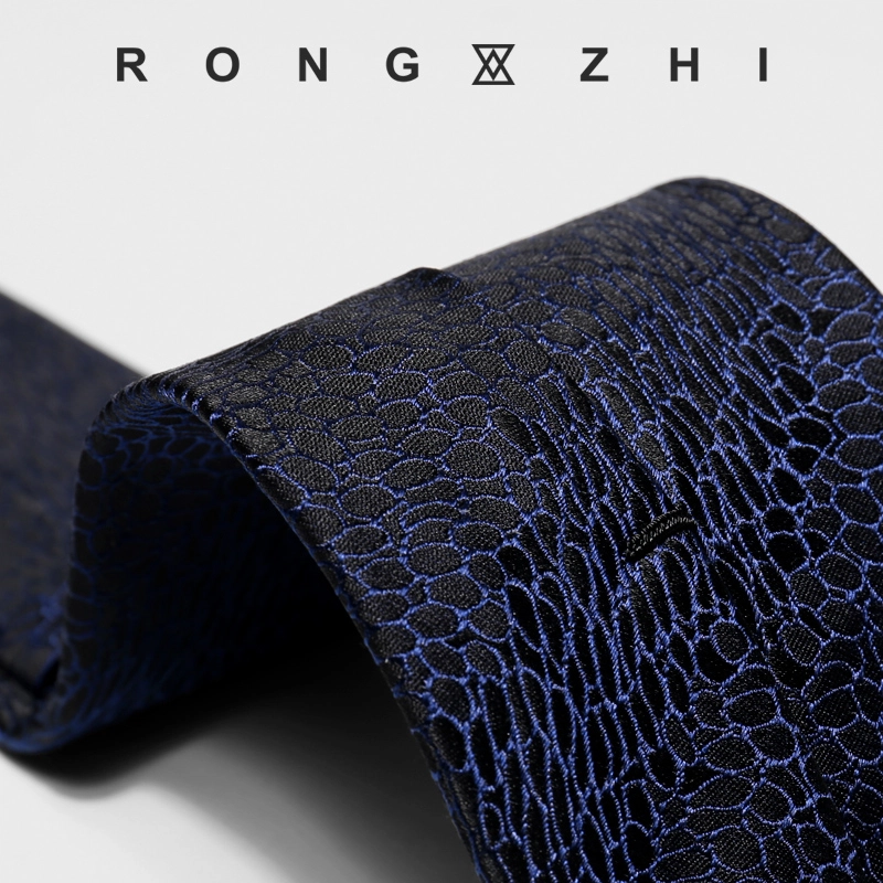 RONGZHI