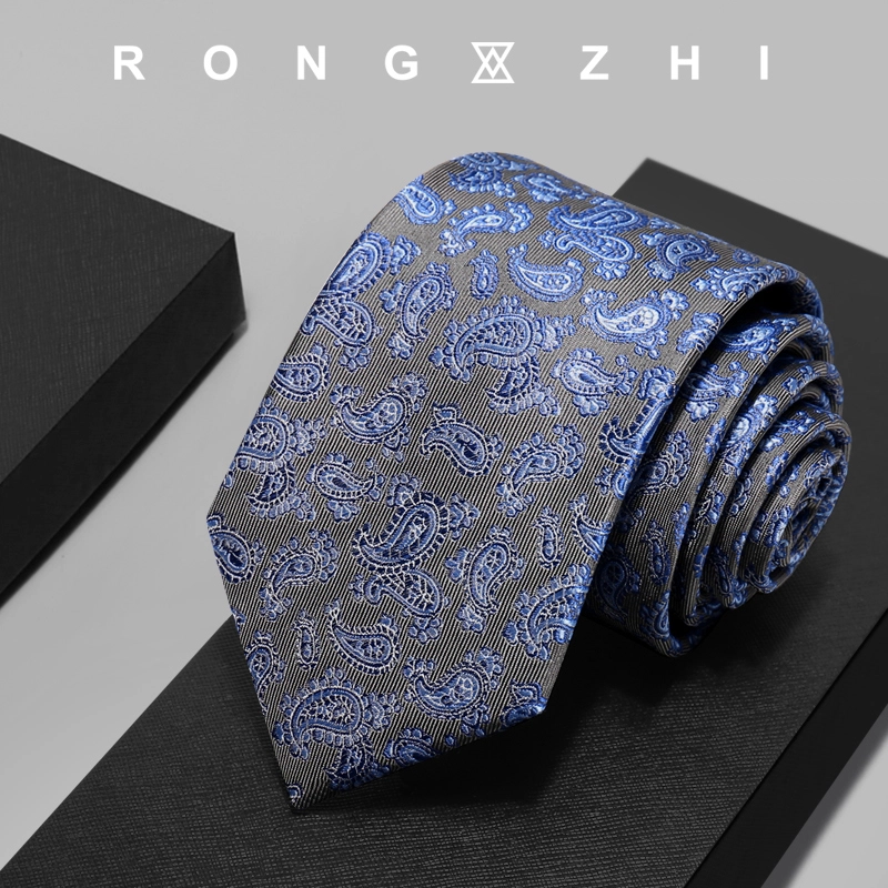 RONGZHI