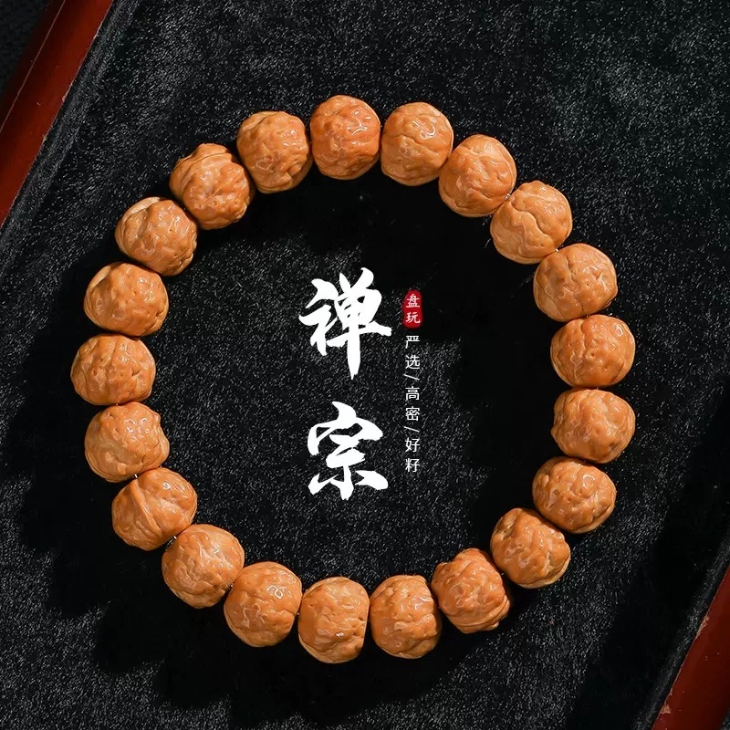 唐述 【精品级禅宗】八方来财纳福转运新中式国潮雕刻文玩盘串小众高级感 盘出富贵好运 猴头核桃 手串 男女同款情侣款