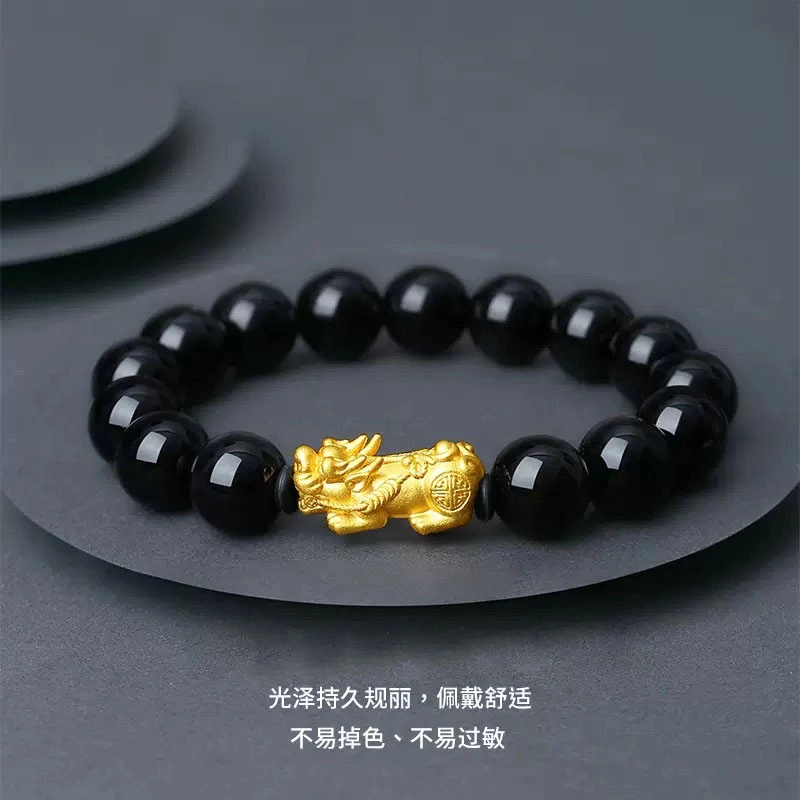 唐述 新中式经典百搭八方来财有钱花好运【吞金纳福】招财貔貅转运珠国潮送福文玩 黑檀 手串 男女同款情侣款