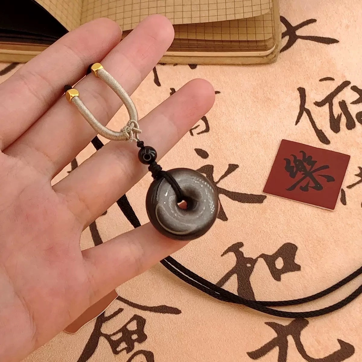 唐述 新中式国潮复古小众招财纳福转运编织绳可调节好运上岸 黑曜石 玉石项链 男女同款情侣款