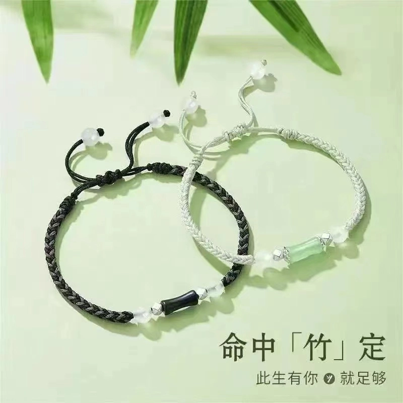 唐述 节节高升 上岸锦鲤 有你竹矣 简约国潮新中式小众创意百搭竹节转运珠 琉璃 手链 男女同款情侣款