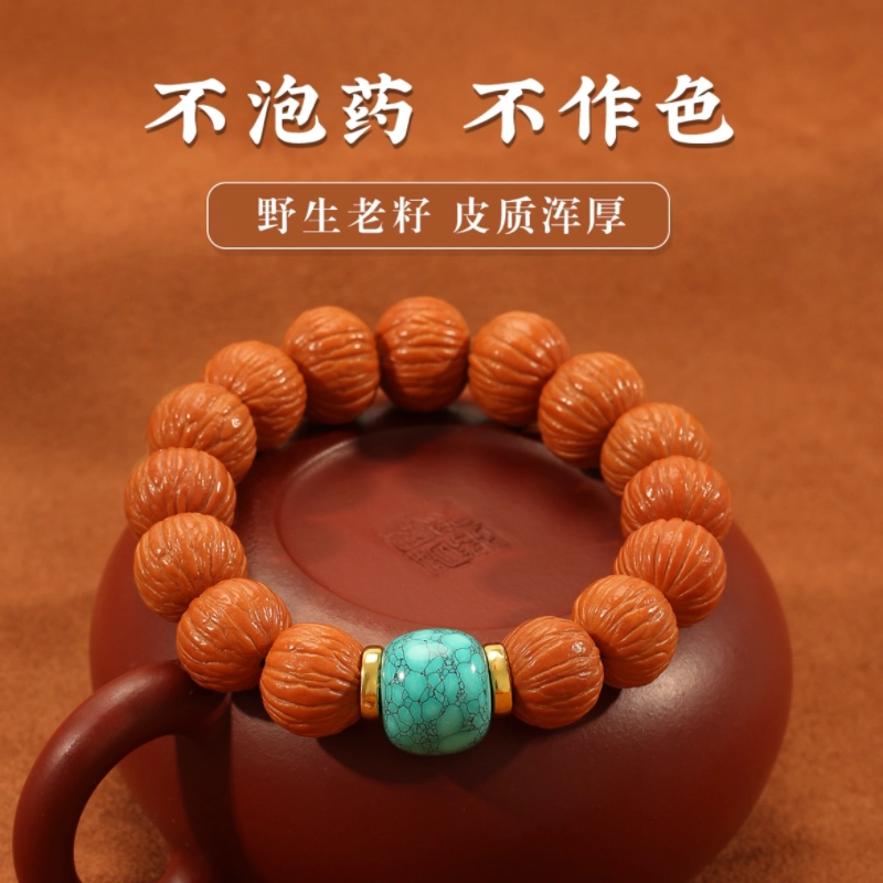 唐述 平安纳福招财转运盘串富富新中式小众文玩未来可期蒸蒸日上好运 猴头核桃 手串 男女同款情侣款