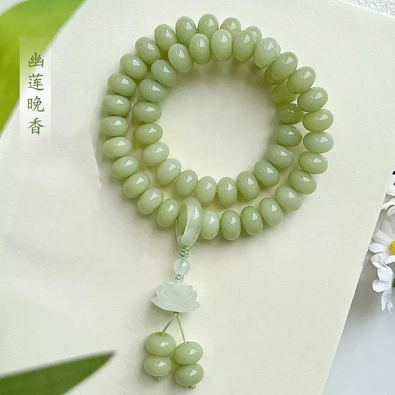 唐述 好运莲莲奶绿算盘珠双圈手持盘玩文玩佛珠 菩提根 新中式小众设计国潮转运考试考研上岸有钱花手串 男女同款情侣款