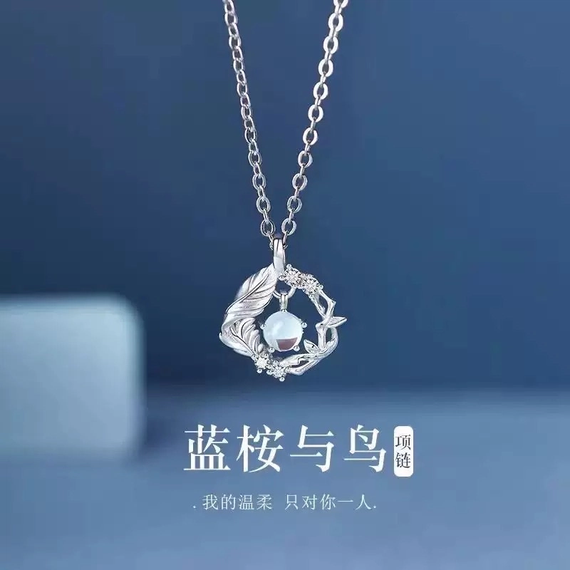 S999