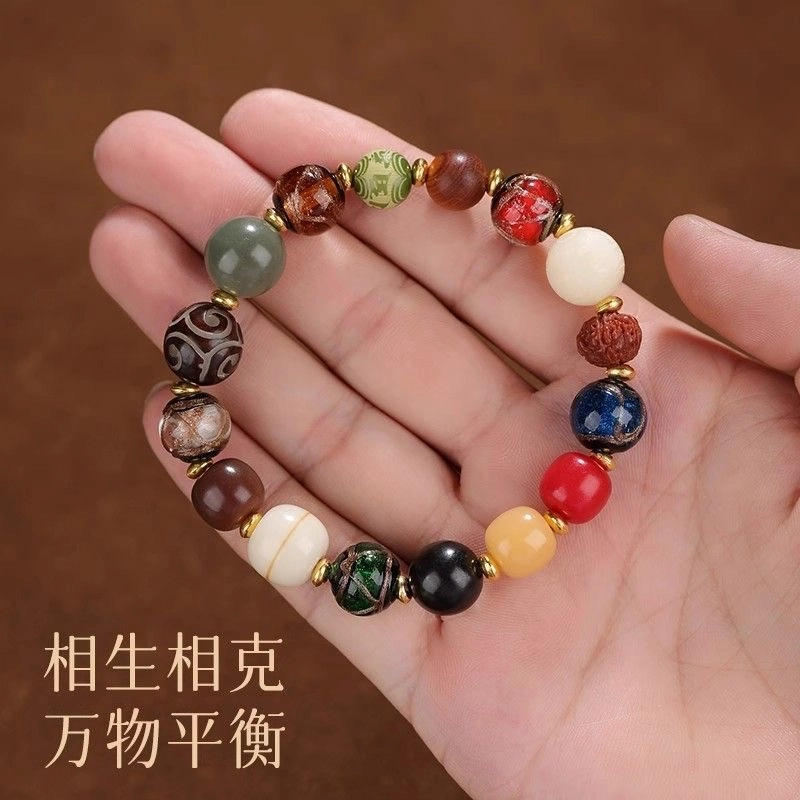 唐述 【五路财神 多宝转运】五行多宝新中式招财纳福 五色香灰转运珠本命年破太岁 好运 菩提根 手串 男女同款情侣款