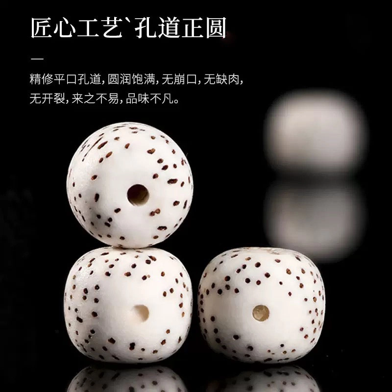 唐述 【红绿灯搭配】新中式百搭路路通转运佛珠叠戴简约经典暴富好运 星月菩提 手串 男女同款情侣款