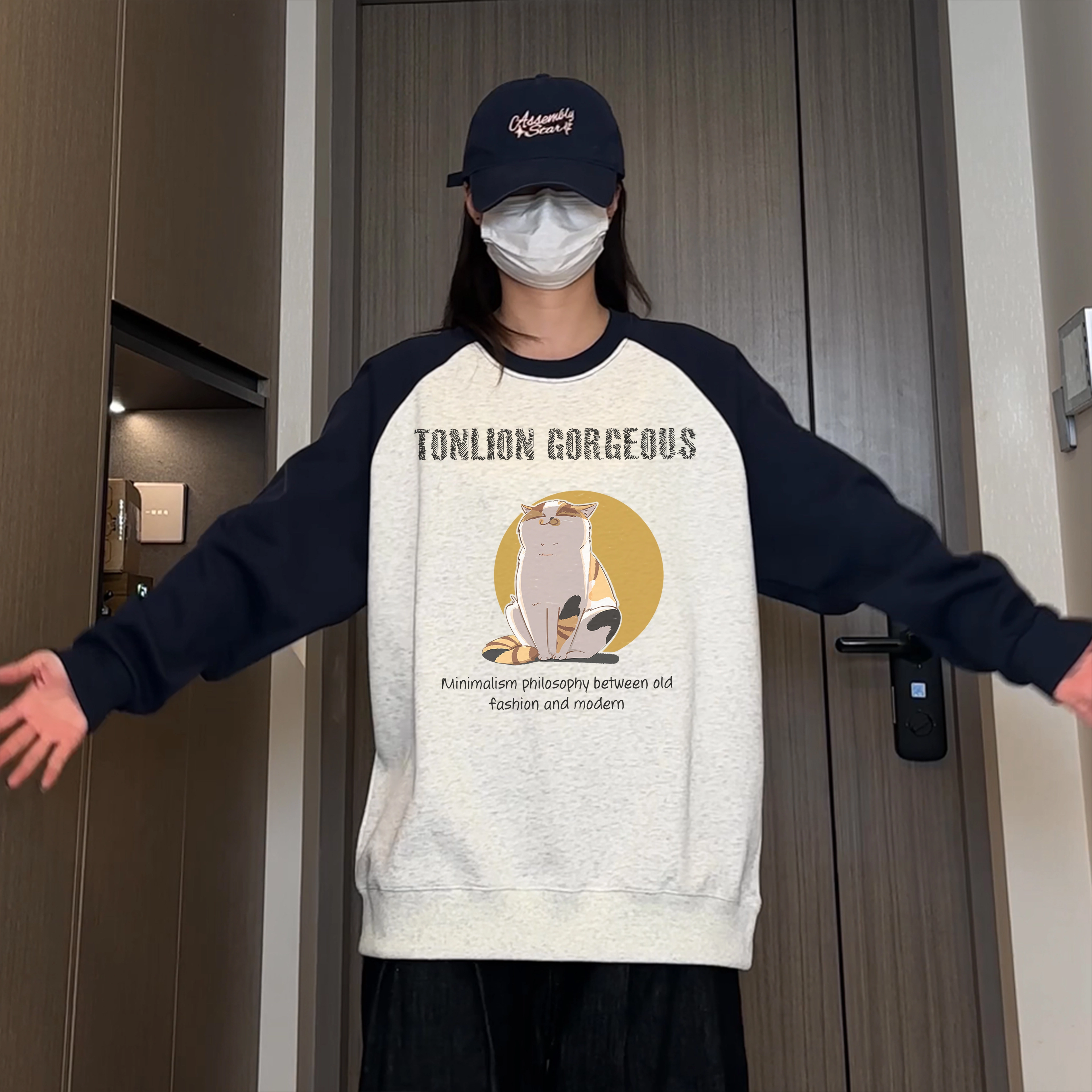 tonlion