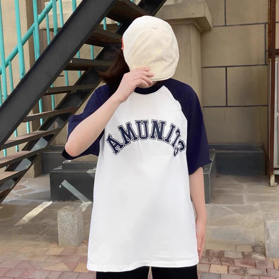 AMUNITS T