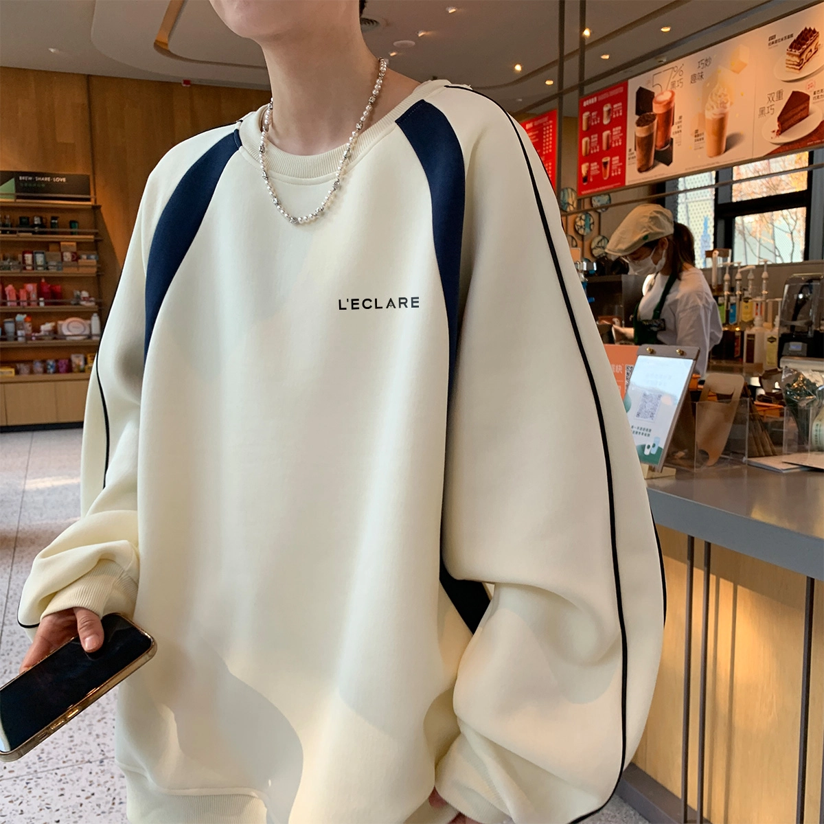BLANC ECLARE Logo
