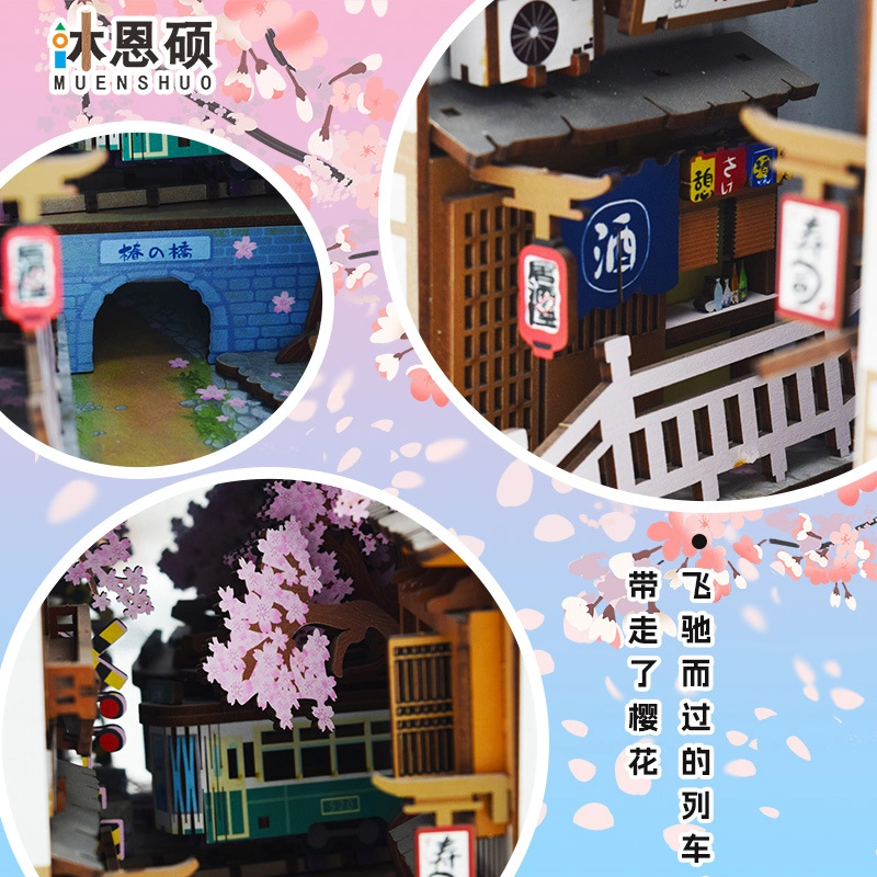diy 126pcs HBYQ