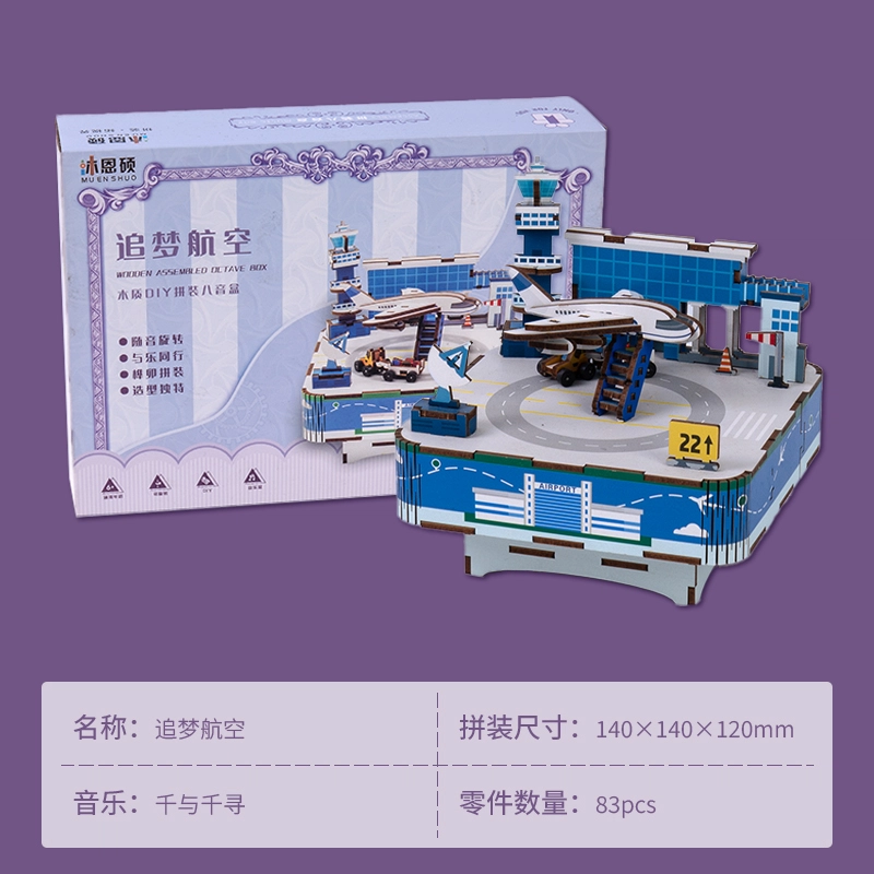 83pcs HBYQ